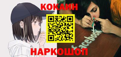 первитин Конаково