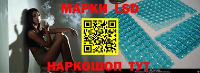 первитин Конаково