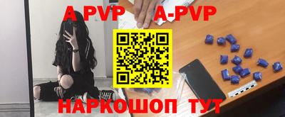 эйфоретик Коммунар
