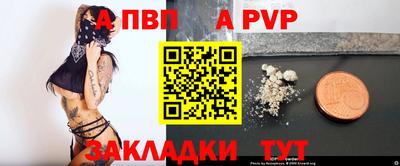 эйфоретик Коммунар