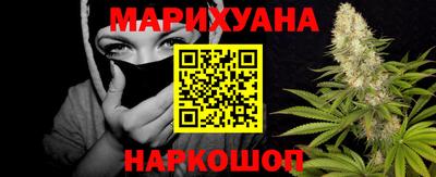 эйфоретик Коммунар