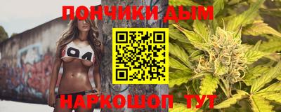 первитин Конаково