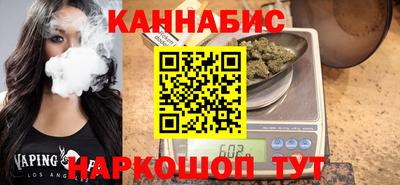 первитин Конаково