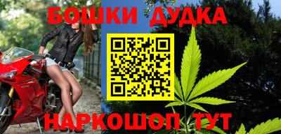первитин Конаково