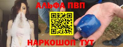 эйфоретик Коммунар
