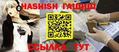 эйфоретик Коммунар