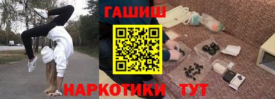 эйфоретик Коммунар