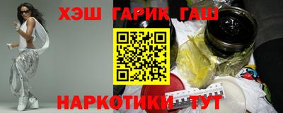 первитин Конаково